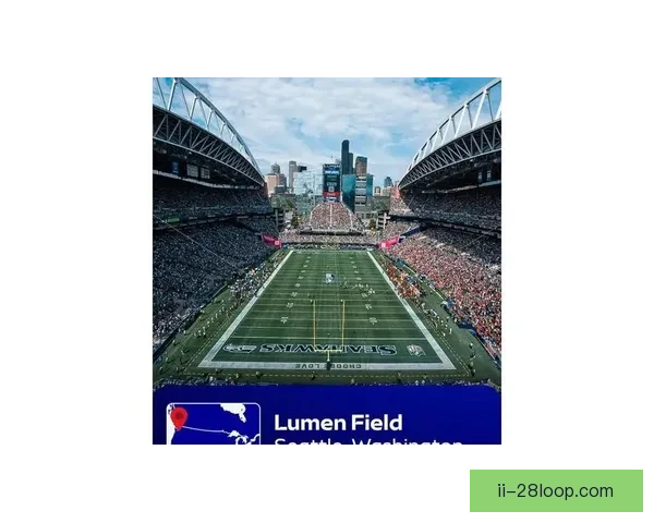 2026世界杯休斯顿赛区全新球迷枢纽站建设正式启动